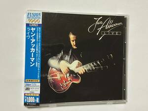 Jan Akkerman/Live 国内盤 帯付 ヤン・アッカーマン,FOCUS,フォーカス