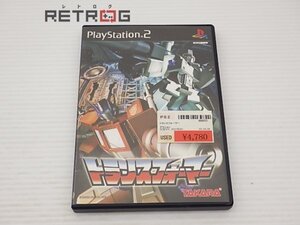 トランスフォーマー PS2