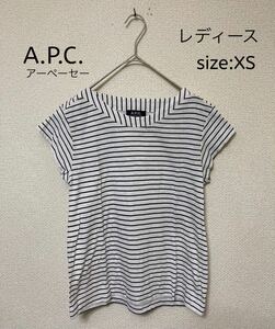 レディース A.P.C. アーペーセー ボーダーTシャツ XS