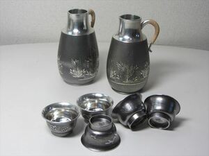 錫半　錫　イブシ　酒器揃　お酒を雑味なくより美味しく楽しめる錫器　あじわい深いイブシの酒器　上品美しい　