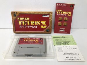 ゲームソフト / スーパーファミコン スーパーテトリス3 / 動作未確認 / ビービーエス / 箱・取扱説明書付 / SHVC-P-AT3J【G010】