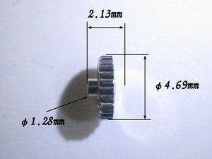 CITIZEN シチズン/銀色防塵竜頭・リューズ 506-019 Cal:? /Crown(管理019S)