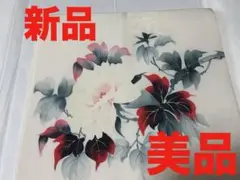 名古屋帯　作家手描き落款有り　新品美品未使用