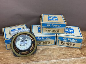 【Y-1103】FOSTEX フォステクス FE-203 4点セット まとめ 現状品 東京引取可【千円市場】