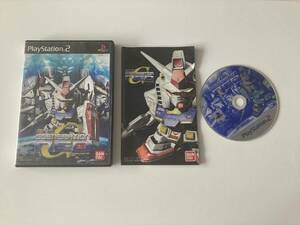 22-PS2-757　プレイステーション2　SDガンダム　ジージェネレーション　ネオ　動作品　PS2　プレステ2