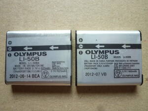 OLYMPUS LI-50B 2個 ②