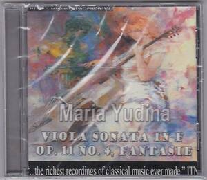 ★CD Viola Sonata in F Op. 11 No. 4. Fantasie*Maria Yudinaマリヤ・ユーディナ.フョードル・ドルジーニン ヴィオラ・アルバム