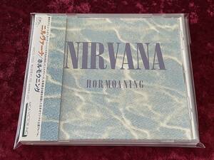 ★ニルヴァーナ★ホルモウニング★日本盤★帯付★CD★NIRVANA★HORMOANING★品番MVCG-17002★