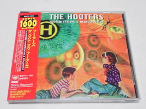 ★ザ・ベスト・オヴ・フーターズ★THE HOOTERS★HOOTERIZATION：A RETROSPECTIVE★帯付、国内盤★SRCS-9253★