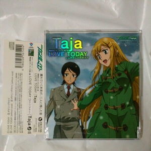 Taja /LOVE TODAY 機動戦士ガンダム00 挿入歌