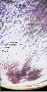 ◆8cmCDS◆MY LITTLE LOVER/空の下で/ウイングロード CMソング