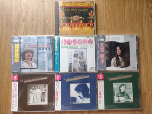 細野晴臣/大瀧詠一/はっぴいえんど/大貫妙子/ティンパンアレイ「80年代 ベスト盤 CD」7枚セット 帯付き 泰安洋行 風街ろまん Sunshower YMO