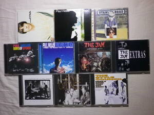 『Paul Weller 関連アルバム10枚セット』(The Jam,Style Council,Wild Wood,Stanley Road,Days Of Speed,Modern Classics,UKロック)