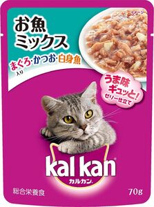 （まとめ買い）カルカン パウチ KWP41 お魚ミックス 70g 猫用 キャットフード 〔×40〕