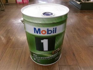 Mobil/モービル Mobil1 未使用エンジンオイル（0W-20）20L 岩槻