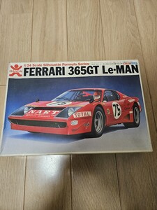 旧　バンダイ　1/24 フェラーリ　365GT ル・マン　 プラモデル 未組立