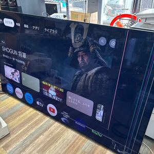 液晶割れ有り SONY ソニー 4K BRAVIA 75V型液晶テレビ XRJ-75X95J 2022年製 壁掛け用 BS、CS YouTube対応 ジャンク品