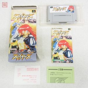 動作保証品 SFC スーパーファミコン スレイヤーズ SLAYERS 神坂一 あらいずみるい 富士見書房 バンプレスト BANPRESTO 箱説ハガキ付【10