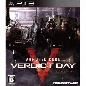 中古PS3ソフト ARMORED CORE VERDICT DAY[通常版]