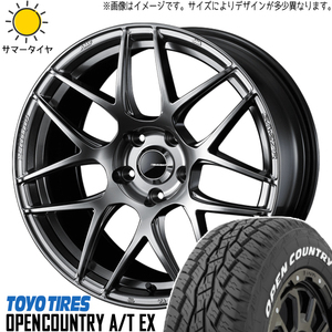 レクサスNX 235/60R18 ホイールセット | トーヨー オープンカントリー A/Tex & SA27R 18インチ 5穴114.3