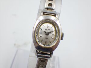 355847/④【1円スタート】RADO ラドー 585 ELFE エルフ K14WG レディース 時計 手巻き ケース16mm