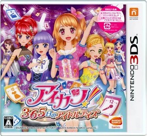 【ゆうパケット対応】アイカツ！365日のアイドルデイズ 初回封入特典付 3DS [管理:41092611]