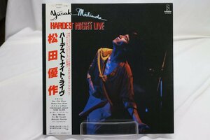 [TK3673LP] LP 松田優作/ハーデスト・ナイト・ライヴ　帯付き準美品 歌詞カード はがき二枚 盤面音質ともに良好 