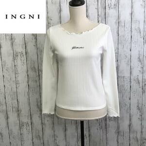 INGNI イング　トップス　Mサイズ　ホワイト　ボートネック　首　袖口フリル　G-123　USED