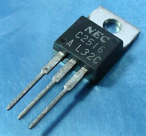 NEC 2SC2516 トランジスタ [4個組](b)
