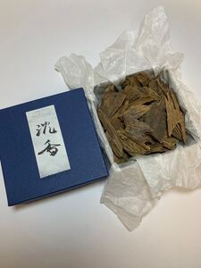 【 旧家蔵出し】ベトナム産 シャム沈香約50g 樹脂分の多い沈香 ★香道 茶道｜沈香 伽羅｜古美術 骨董品｜お香 線香|香道具茶道具★