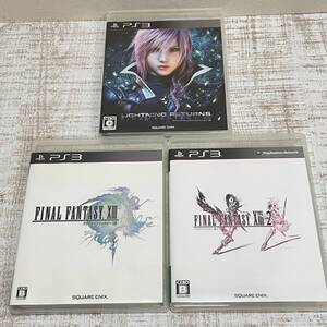 BI05【ゲーム】PS3　ファイナルファンタジー13　FINAL FANTASY XIII FF13 LIGHTNING RETURNS まとめ　セット