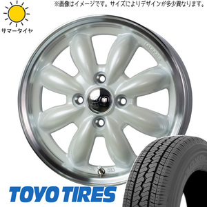 ハイゼットジャンボ 145/80R12 ホイールセット | トーヨー V02E & ララパーム CUP 12インチ 4穴100