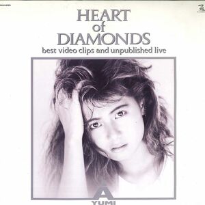 LASERDISC 中村あゆみ Heart Of Diamonds 68LH8004 HUMMING BIRD /00600