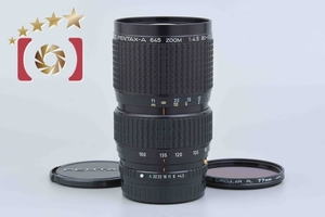 【中古】PENTAX ペンタックス SMC A 645 ZOOM 80-160mm f/4.5