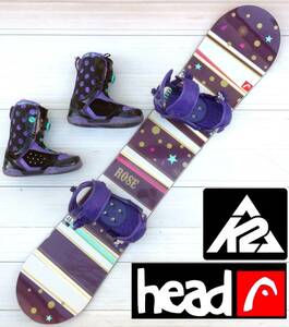 スノボー☆head Rose 146ｃｍ　フラットロッカー　Ｋ2 Boa　レディース　25.0ｃｍ　ブーツ付　綺麗 