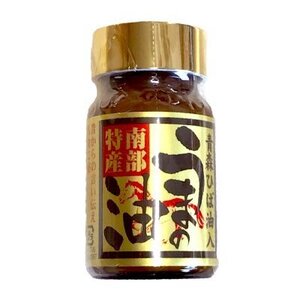 【送料無料】国産馬油 うまの油 金ラベル 50ｍｌ ヒバ油配合 南部特産 クリームの代わりに　本物の馬油【商品番号1001】