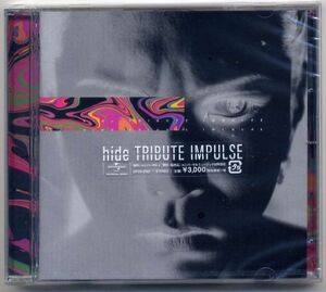 ☆「hide TRIBUTE IMPULSE」 新品 未開封