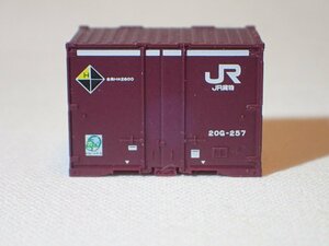 特別企画品 新品同様 TOMIX 97944 DD51さよなら貨物列車セット JRF 20G形背高コンテナ 1個 エコレールマーク付 Nゲージ 貨物列車