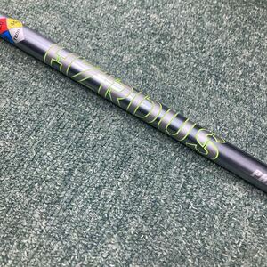 ★中古シャフト　プロジェクトX HZRDUS T800 【6.0】S相当　41インチ