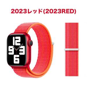 【送料込み】2023 42/44/45/46/49mm アップルウォッチ 2023レッド スポーツループ ナイロン バンド ストラップ Apple Watch