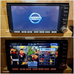 日産 純正HDDナビ Clarion 型式 NA7W-8112JP DVD再生 Bluetooth テレビ AUX CD録音 地図データ 2015年 NISSAN クラリオン カーナビ