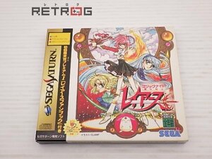 魔法騎士レイアース 初回限定版 セガサターン SS