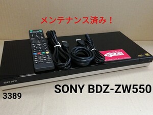 SONY BDZ-ZW550　2番組同時録画/外付けHDD・SeeQVault対応/ハイレゾ対応/4Kカメラ動画取りこみ対応/無線LAN内蔵/HDD新品