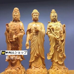 ツゲ 観音菩薩 木彫仏像 阿弥陀如来三尊立像 仏教美術高さ約20cm