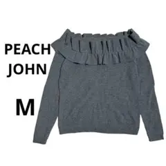 PEACH JOHN ピーチジョン オフショル 長袖 フリル  ニット M