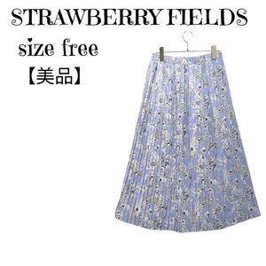 【美品】ストロベリーフィールズ　STRAWBERRY FIELDS　ボタニカル　ロングプリーツスカート　ウエスト総ゴム　ブルーグレー　F　レディース