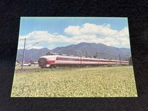 【昔の鉄道写真】あいづ号■Z13-16