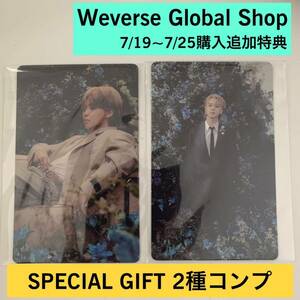 BTS JIMIN 2nd Solo Album MUSE Weverse Global Shop SPECIAL GIFT 特典 ジミン 追加特典 トレカ photocard アルバム SERENADE BLOOMING