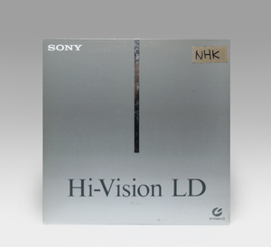 ● 非売品 MUSE Hi-Vision LD ゆめ YOKOHAMA みらい デモ HMV-3099 SONY NHK横浜 Demo ハイビジョンレーザーディスク