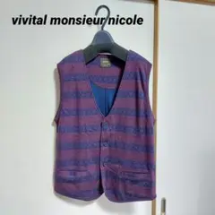 vital monsieur nicole　ヴィタルムッシュ ニコル　ジレ